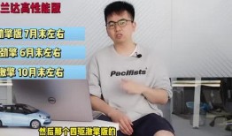 西安集市爆料视频最新2020,传统与现代交融的市井风情