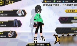 凹凸手游最新爆料消息,神秘角色登场，全新剧情等你解锁！