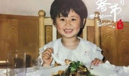 娱乐圈吃瓜杨紫是谁啊百度云,杨紫的星光之路