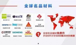 长沙卫生间爆料最新消息,惊曝卫生问题引发公众关注