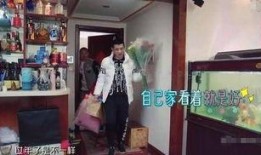 青岛53中家长爆料视频,青岛53中家长爆料视频引发关注