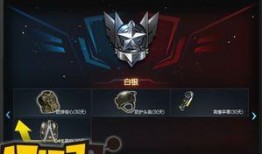 游戏里的最新爆料,神秘新势力崛起！揭秘游戏最新爆料背后的惊天秘密