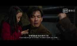 电影弱点在线观看56,56分钟见证家庭与爱的力量