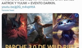 剑魔手游新皮肤爆料最新,炫酷特效，神秘背景故事揭秘